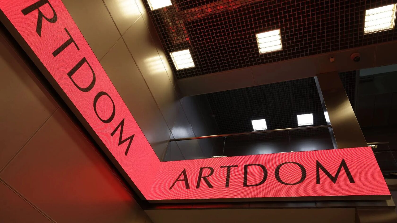 Вывеска ARTDOM на выставке в Крокус Экспо