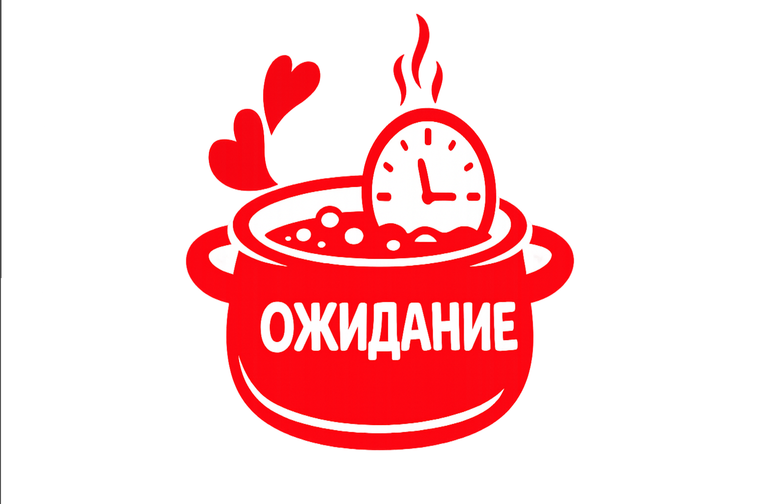 ЩиБорщи