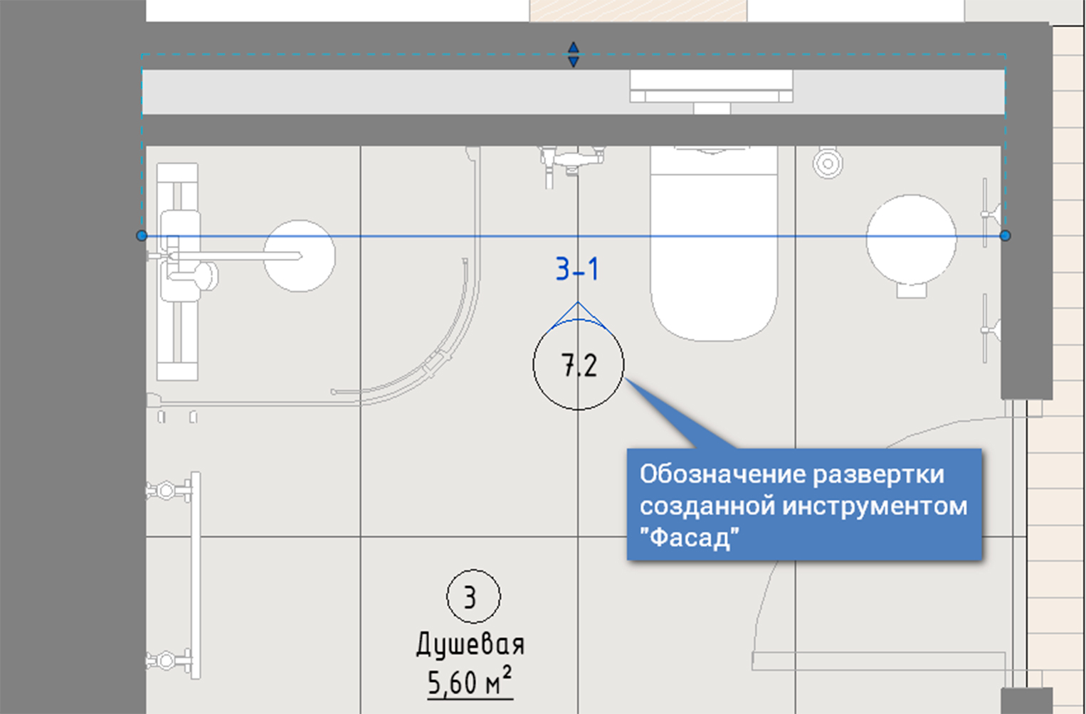 Как сделать развертку ванной