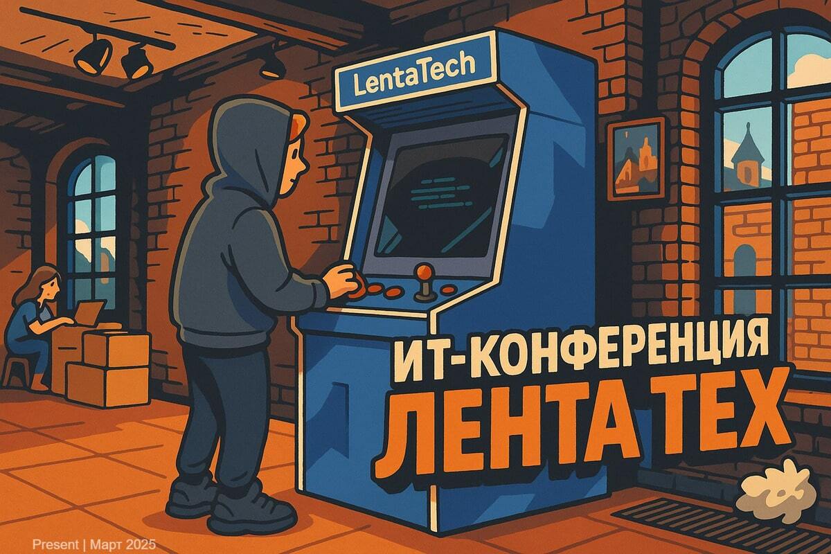 аренда автомата Пакман с оклейкой