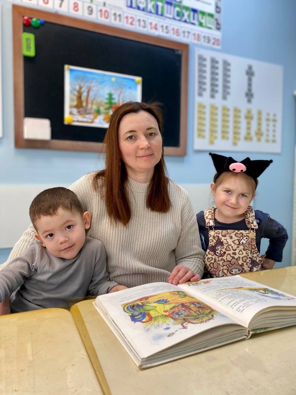 Педагог мини-сада