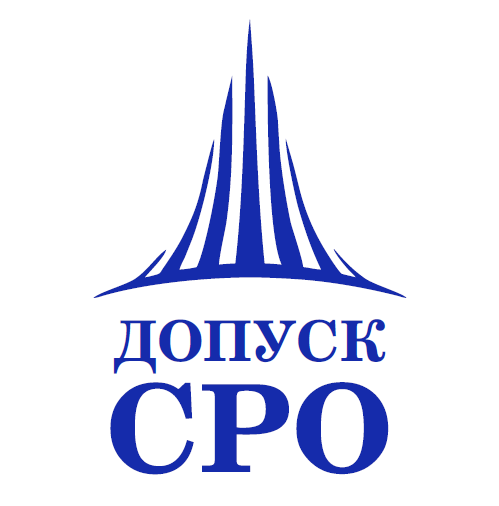 Сро моск. Сро моск