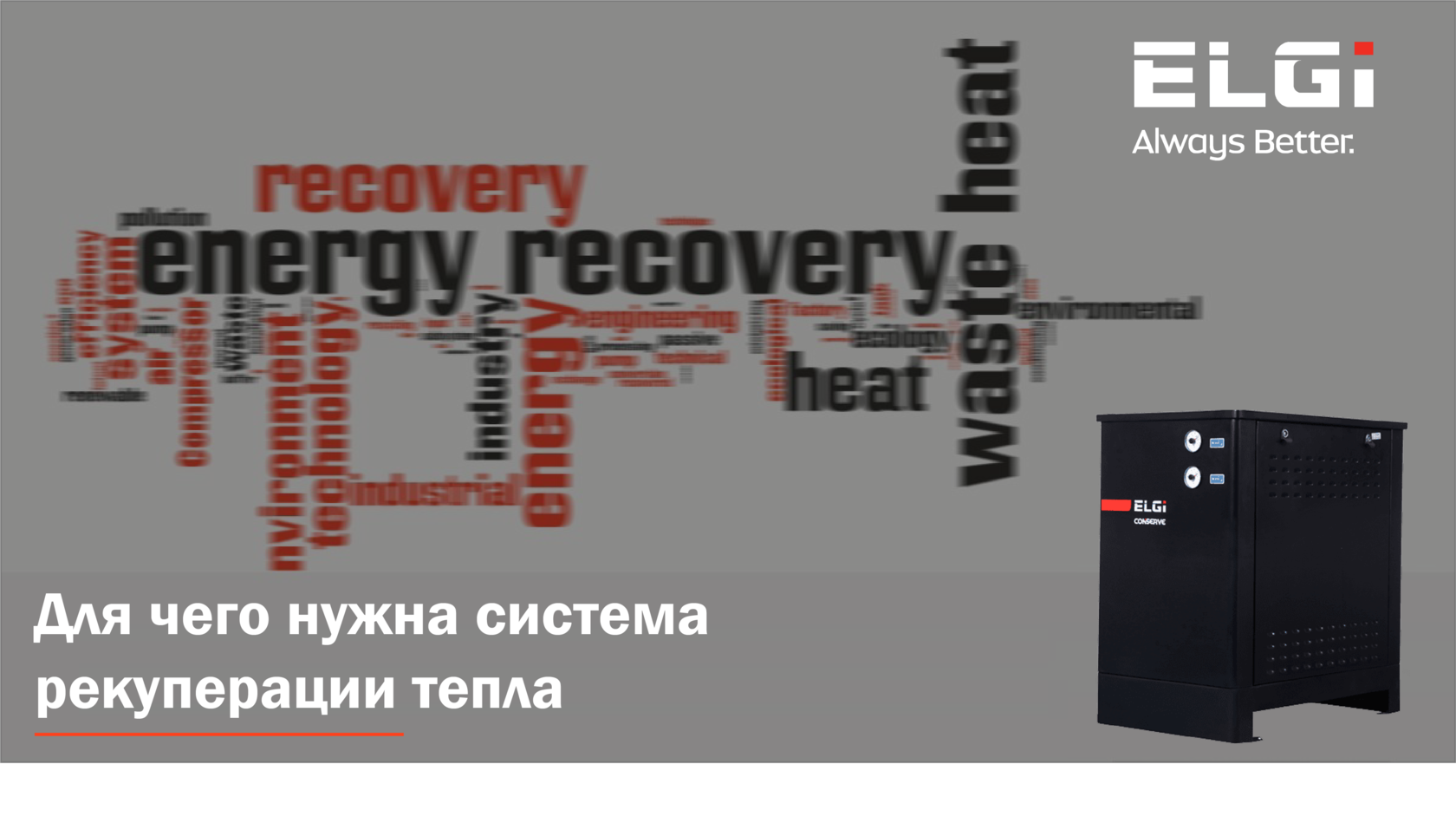 Сервисное обслуживание промышленных компрессоров. Сервисное обслуживание винтовых компрессоров. Купить компрессор. Лучшие компрессоры. Atlas Copco,Compair, Атлас Копко, Кезер, Kaeser, Kompressoren, Dalgakiran,Далгакыран, Далгакиран, АСО, ЗИФ, indcomair