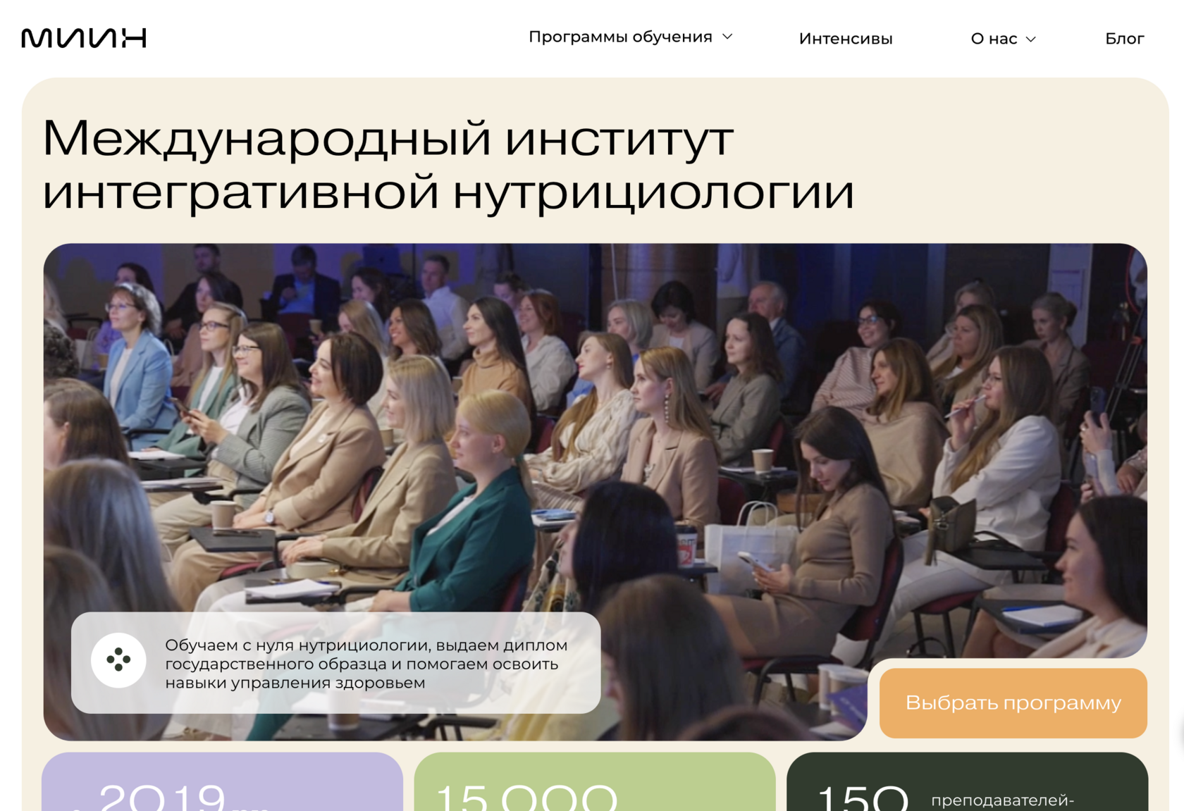 dietolognata.ru