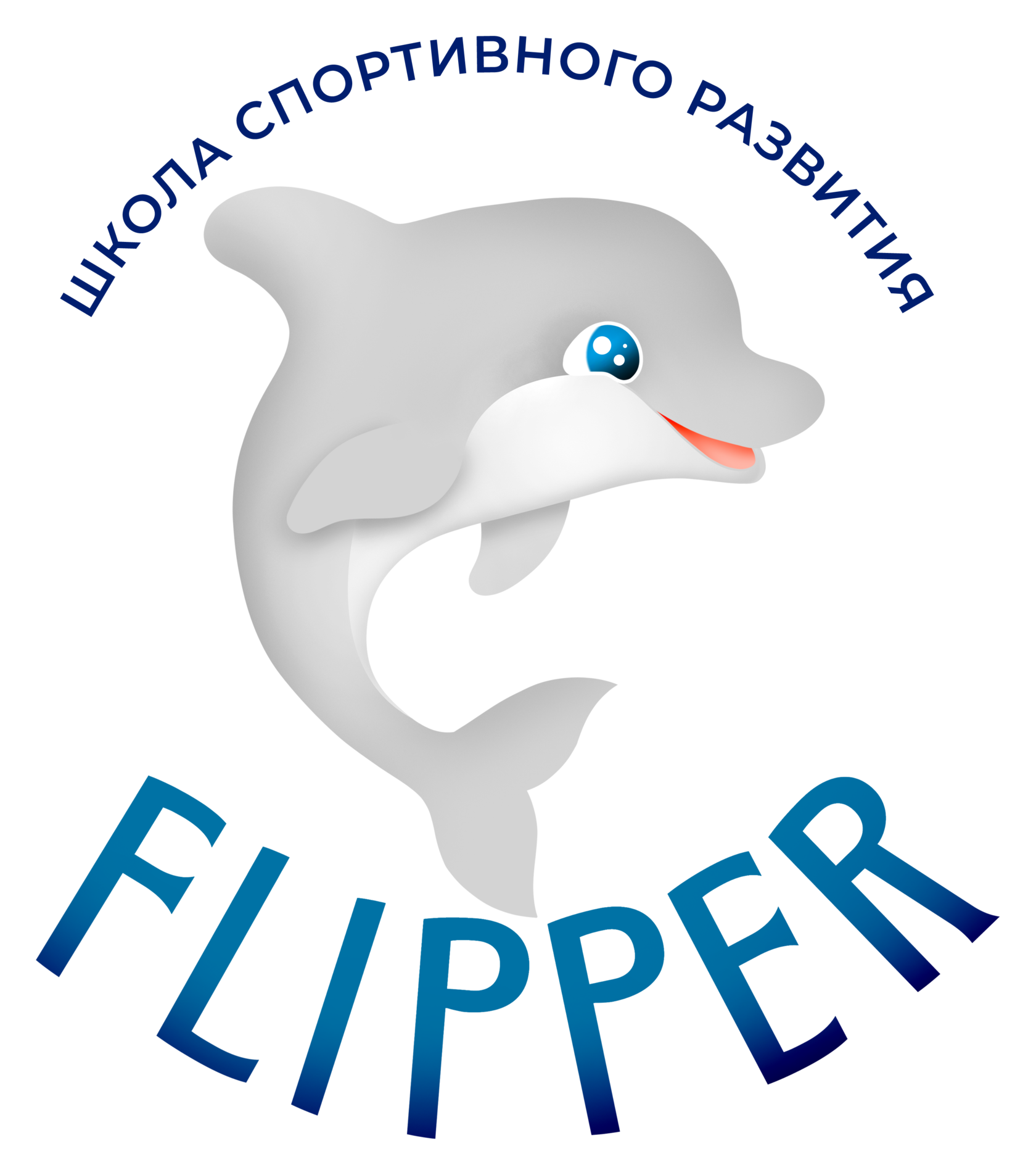 Flipper