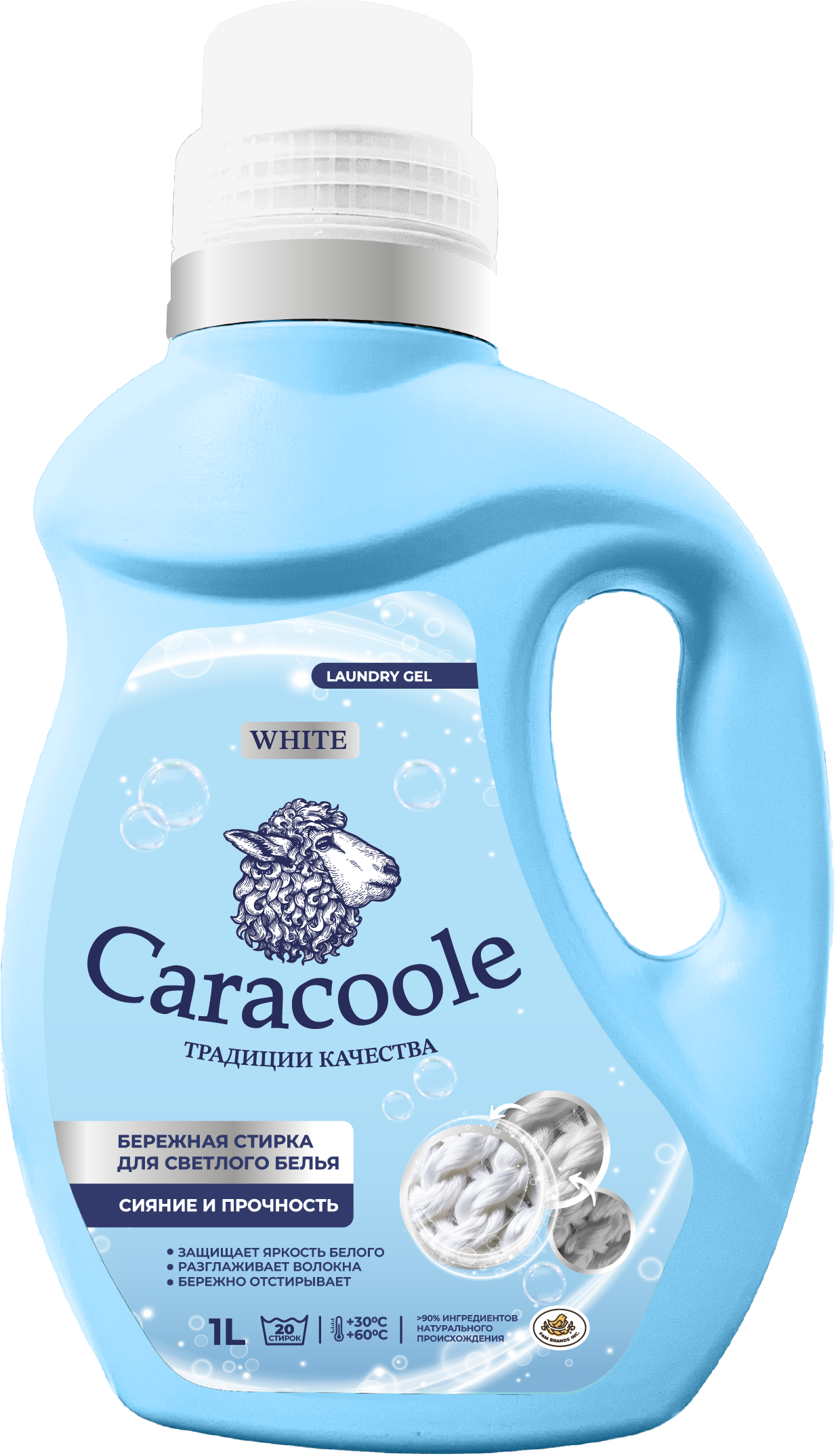 Гель для стирки White 1 л.