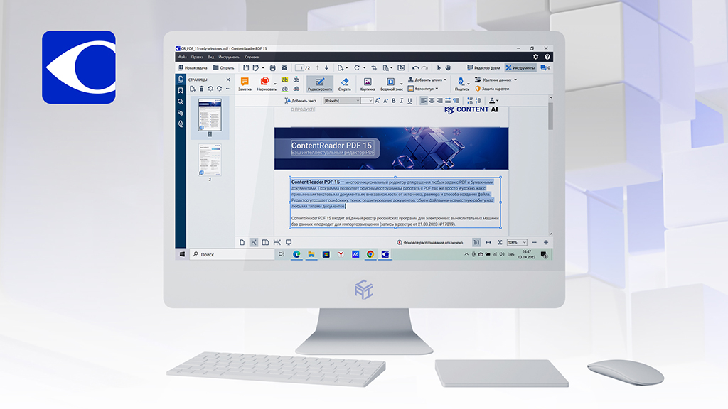 Contentreader pdf business. Contentreader pdf 15 business. Ai. Contentreader pdf business. Contentreader pdf business.
