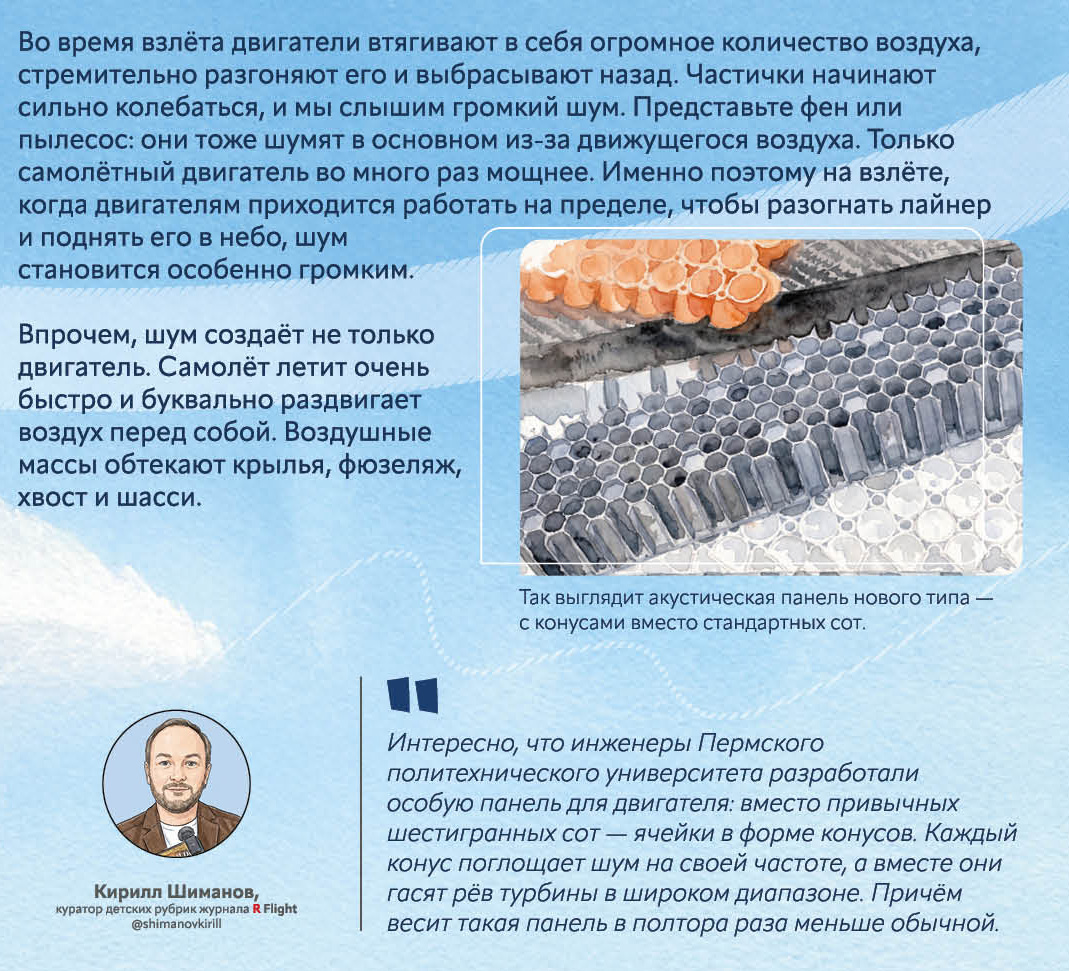 Инфографика: математика эффекта aliasing