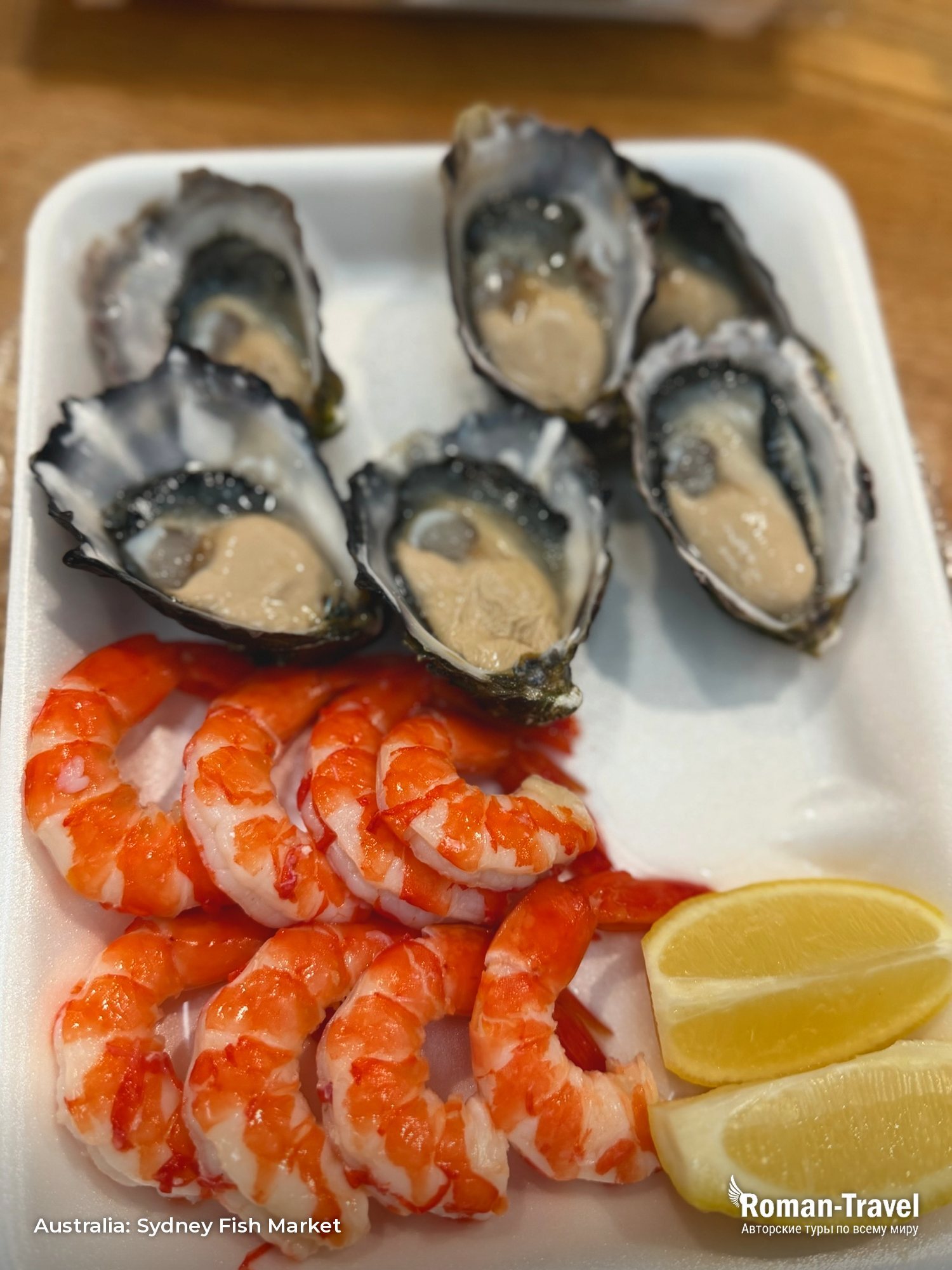 australia-sydney-fish-market