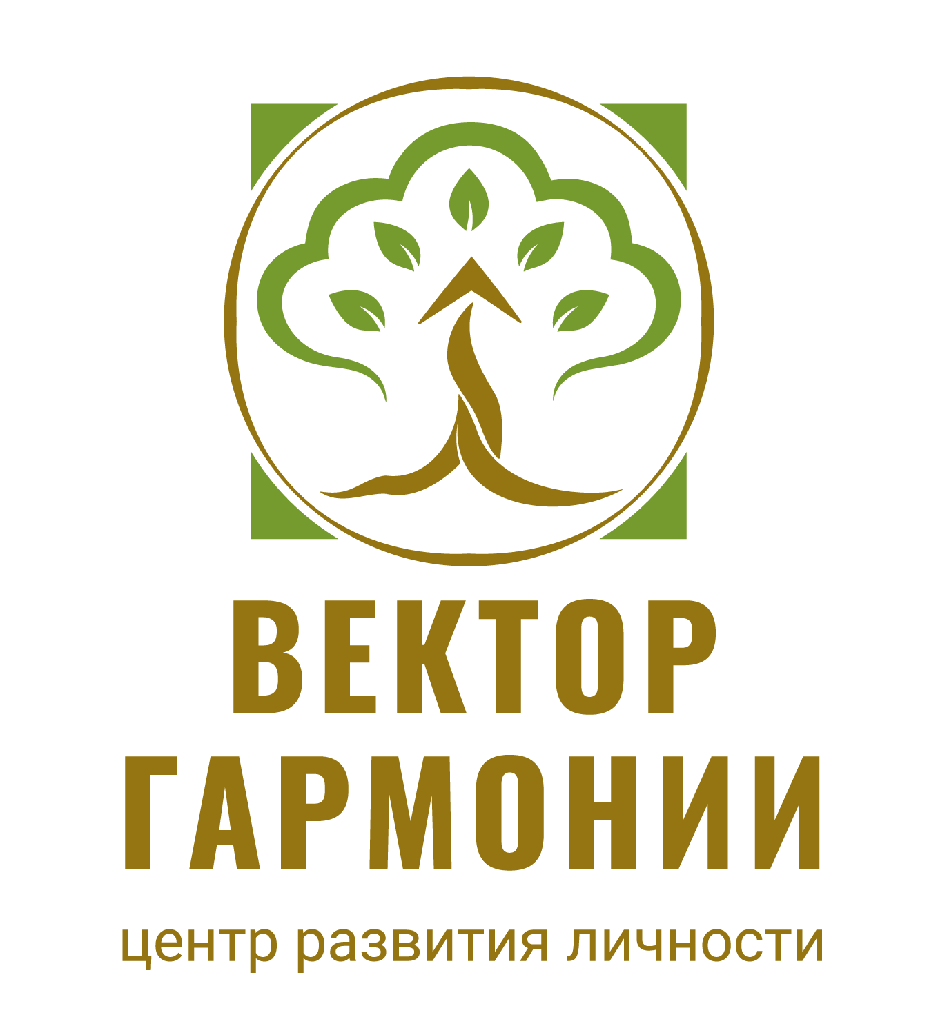 Обновлённая версия логотипа