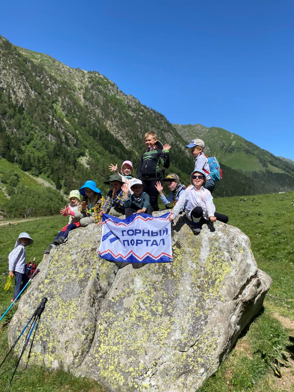 ходить в горы с детьми, закрытая презентация семейных походов на следующий год