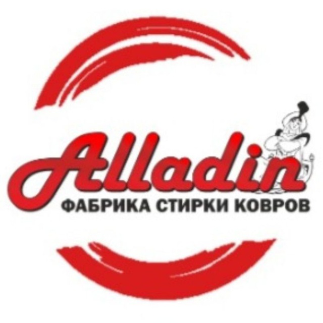 Алладин