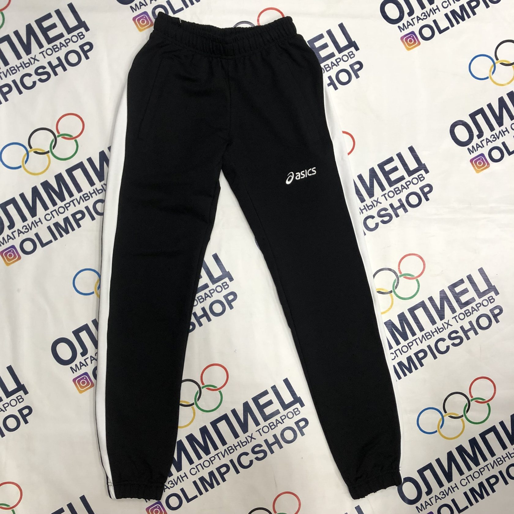 Олимпиец Магазин Спортивных