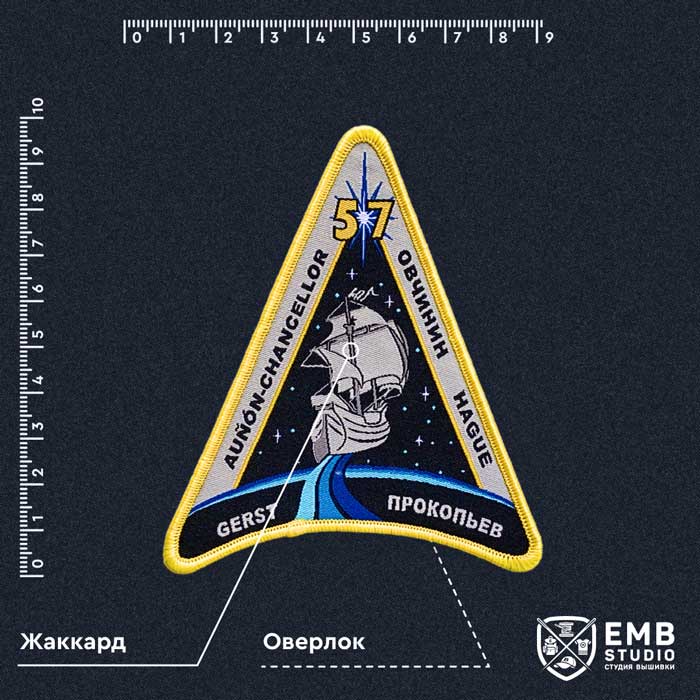 НА ЗАКАЗВ ВОРОНЕЖЕ