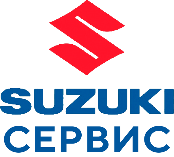 Suzuki-Сервис