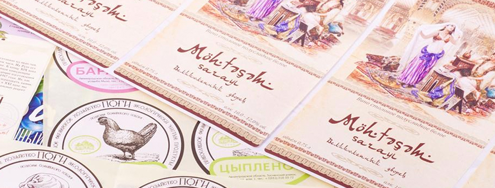 Типография "Санрайз"