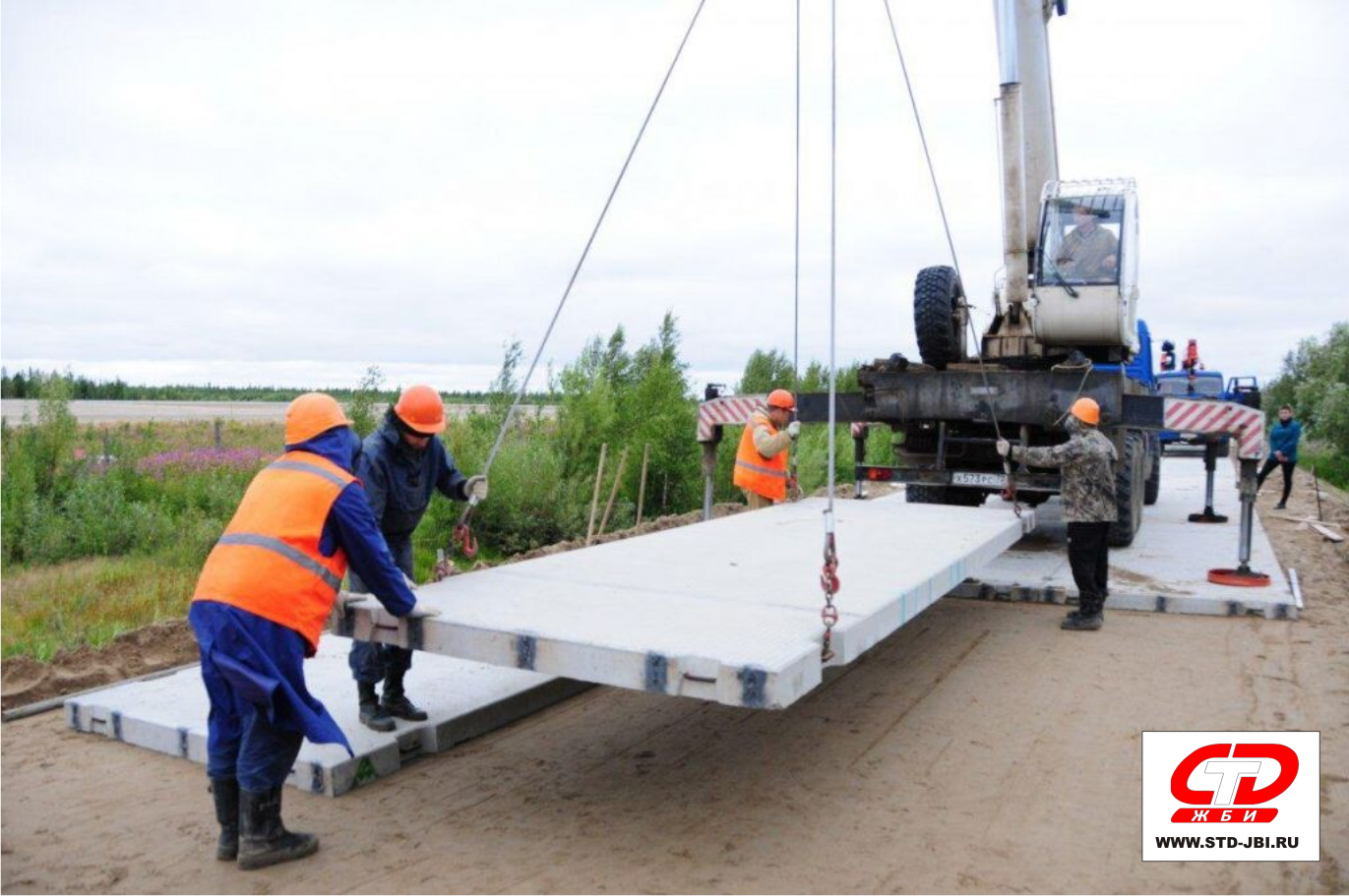 Временной дорога период строительство