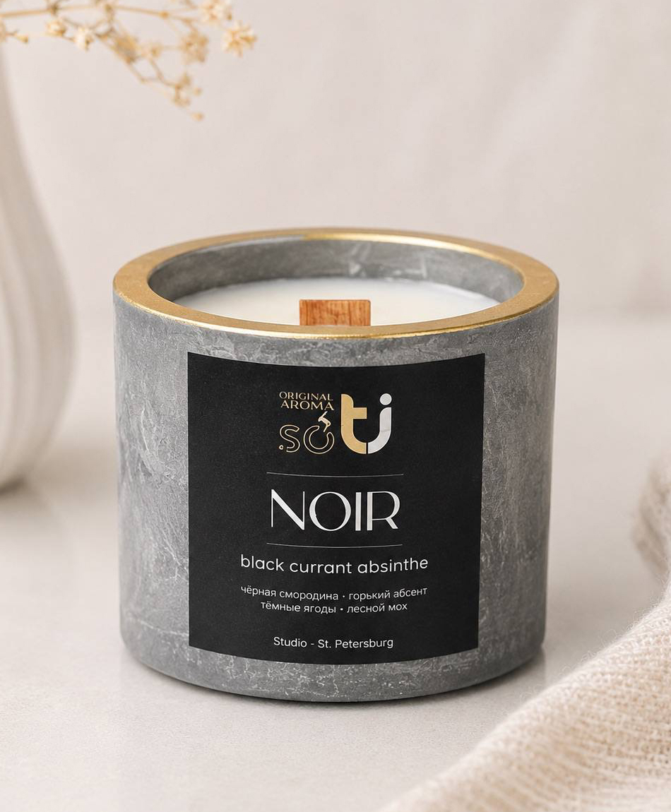 Candle 8