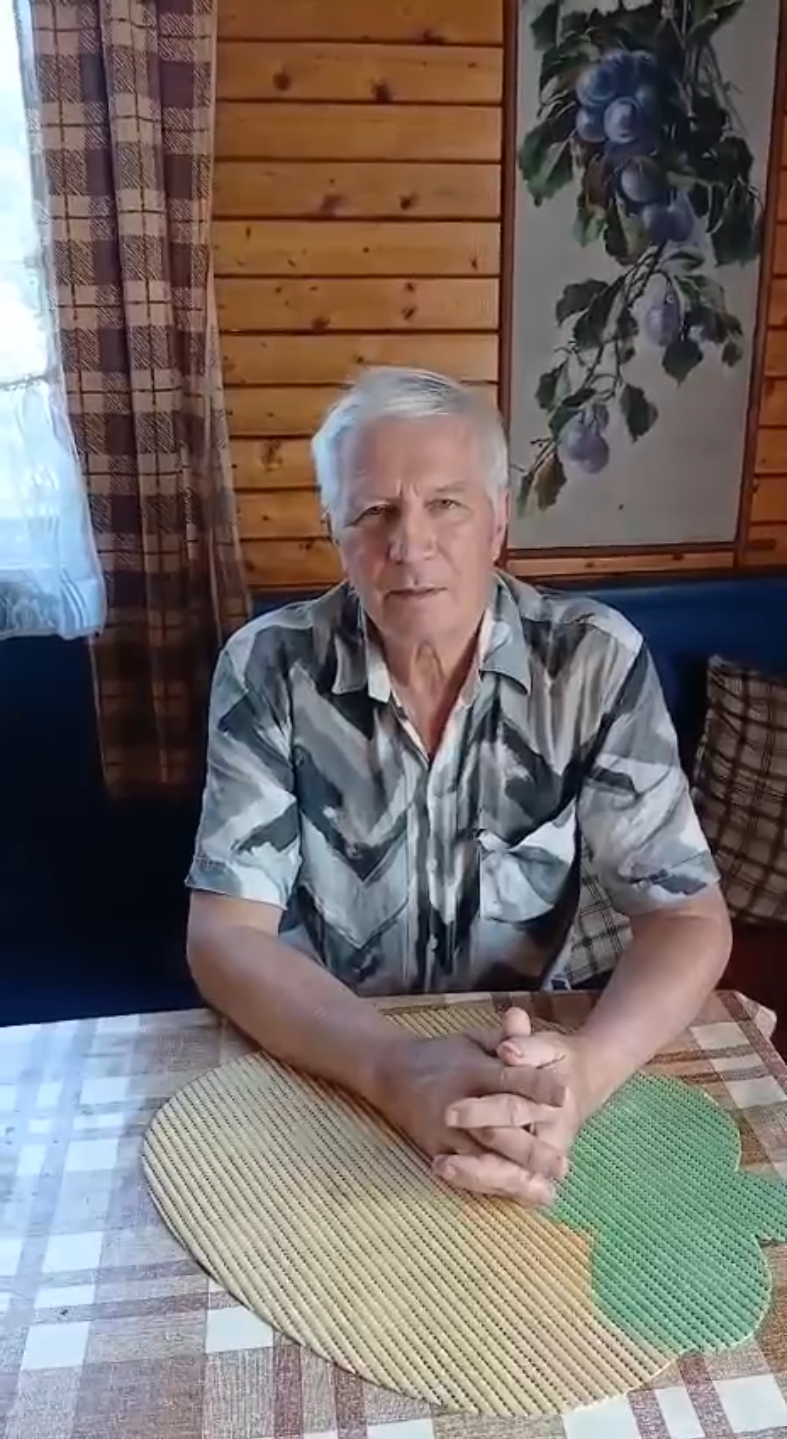 Отзыв 456239021