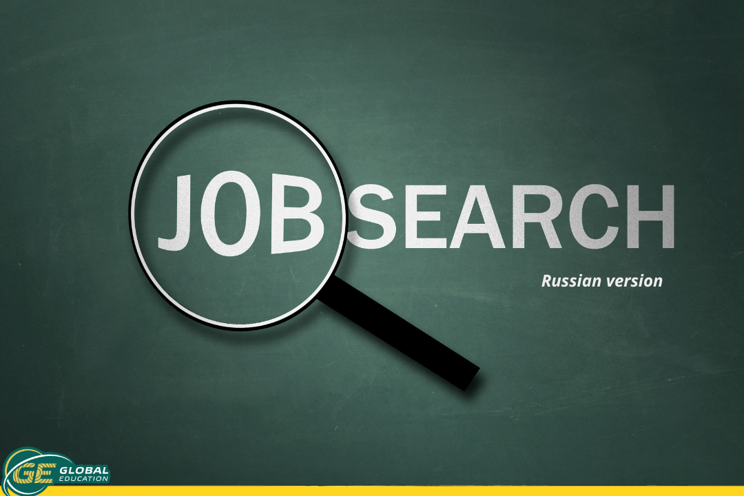 كيف يمكن للطلاب الدوليين العمل بشكل قانوني في روسيا عام 2025: الشروط والضرائب ونصائح البحث عن عمل
