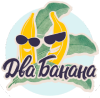 Экскурсии в Доминикане от Два Банана