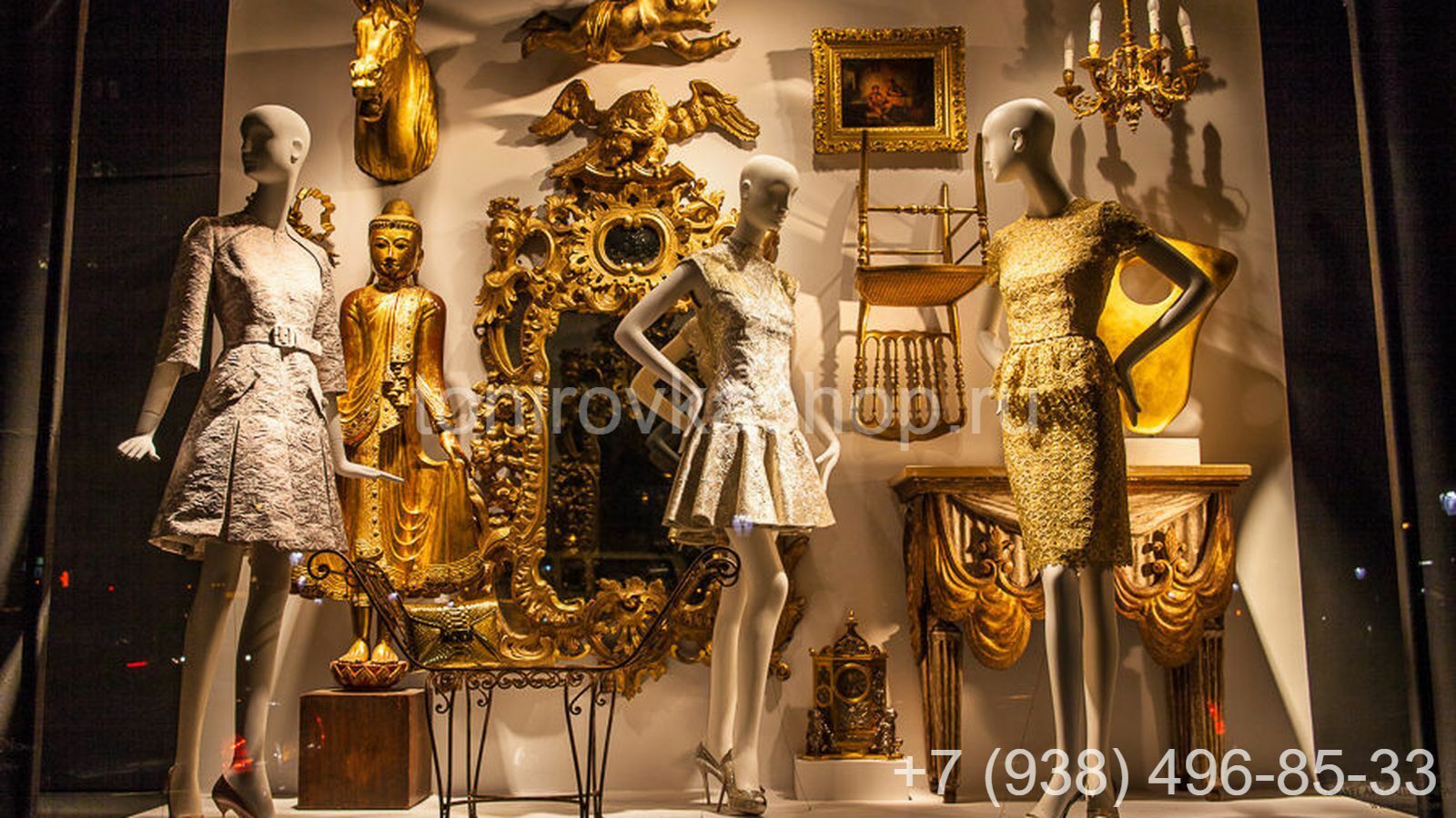 БРОНИРОВАНИЕ ВИТРИН В СОЧИ