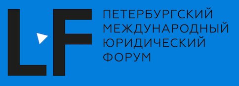 International legal. Яшина Яна ООО Интернешнл Лигал центр.