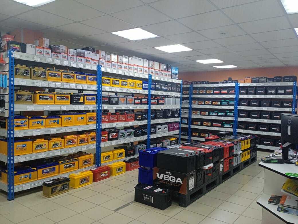 Купить Аккумулятор В Мурманске Магазины