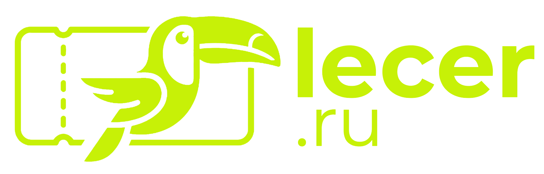 Лецер!