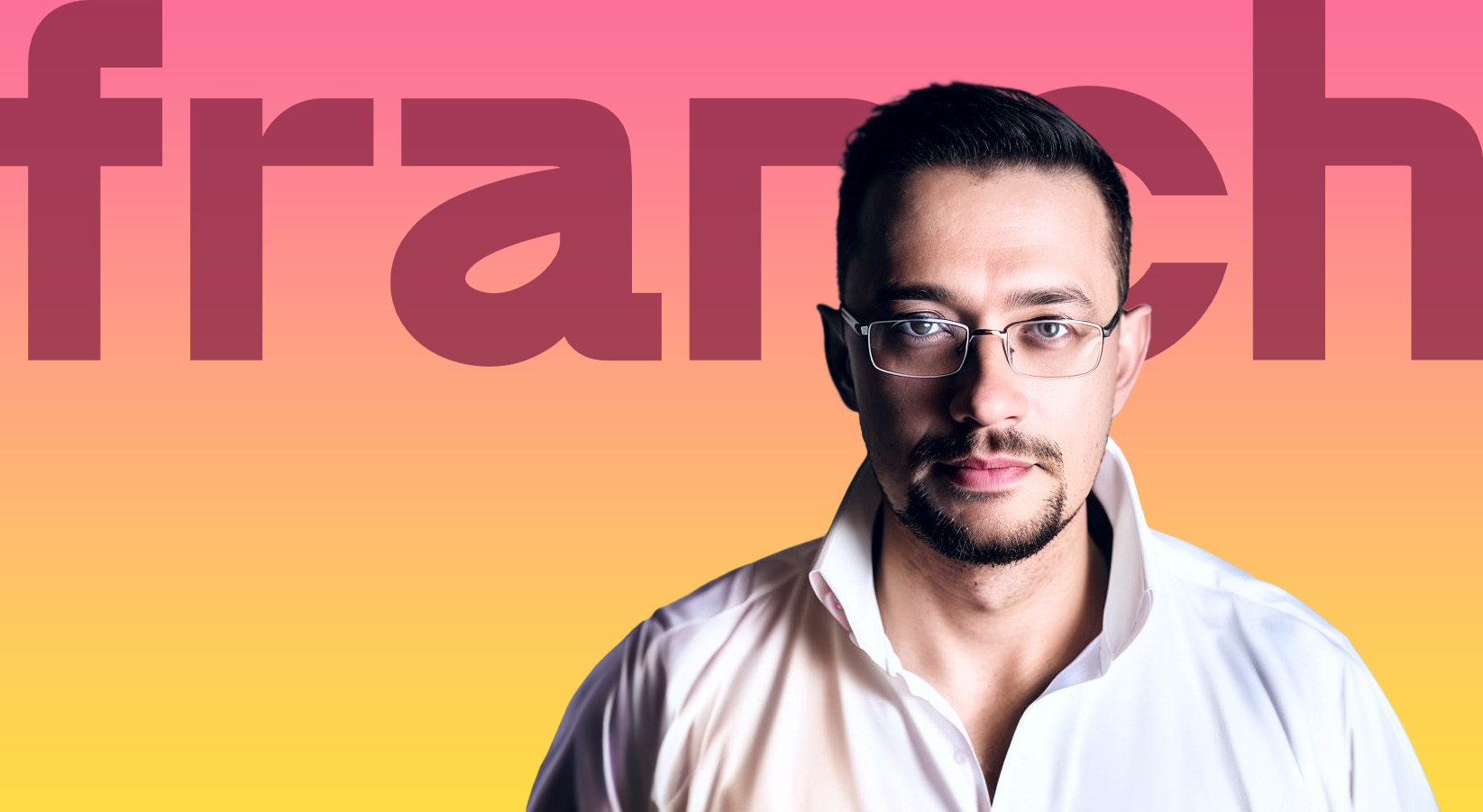 Франшиза | Франч