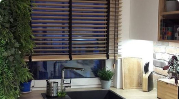 Деревянные горизонтальные жалюзи