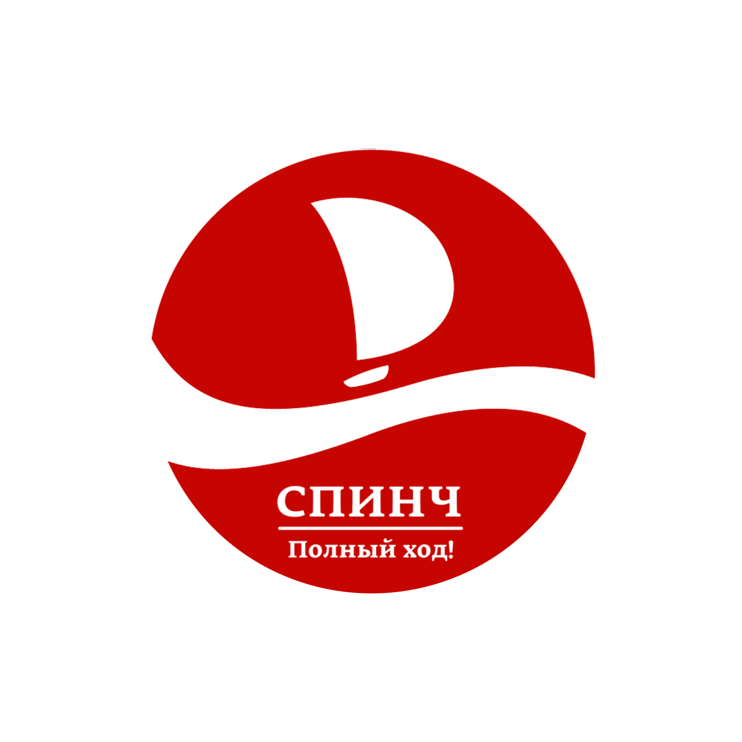 Спинч - качественные риэлторские услуги в Красноярске