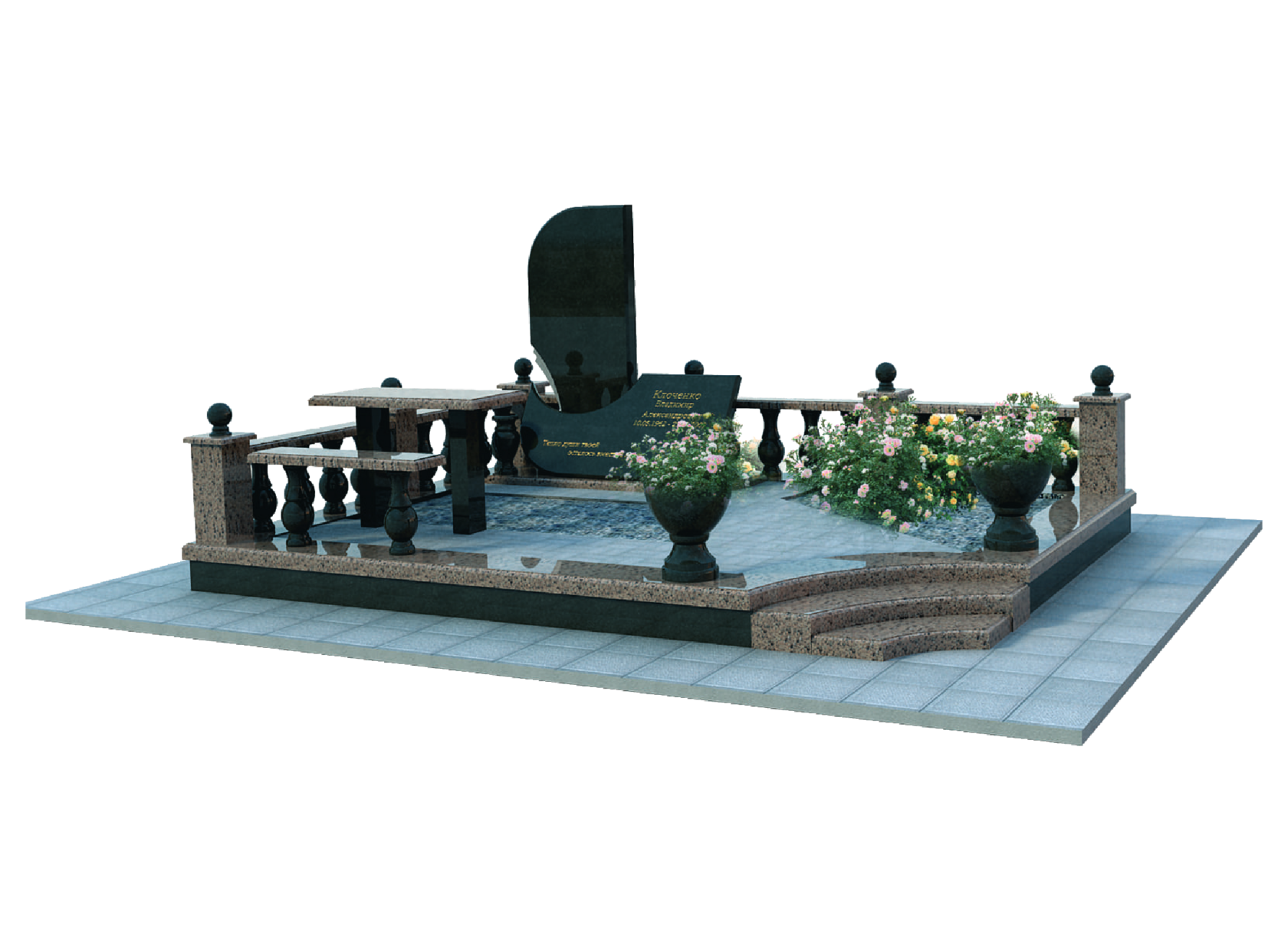 Каталог мемориальный комплекс