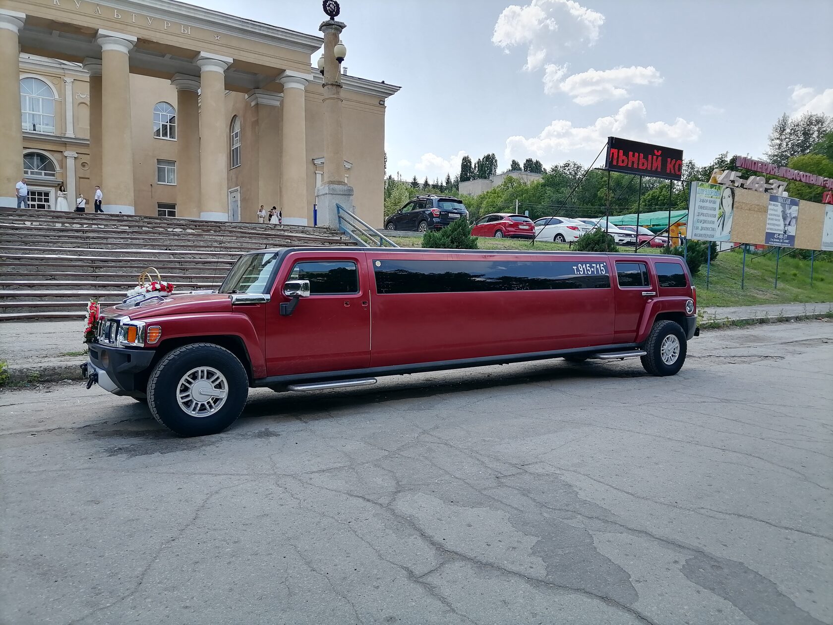 Лимузин Cаратов: Hummer H3