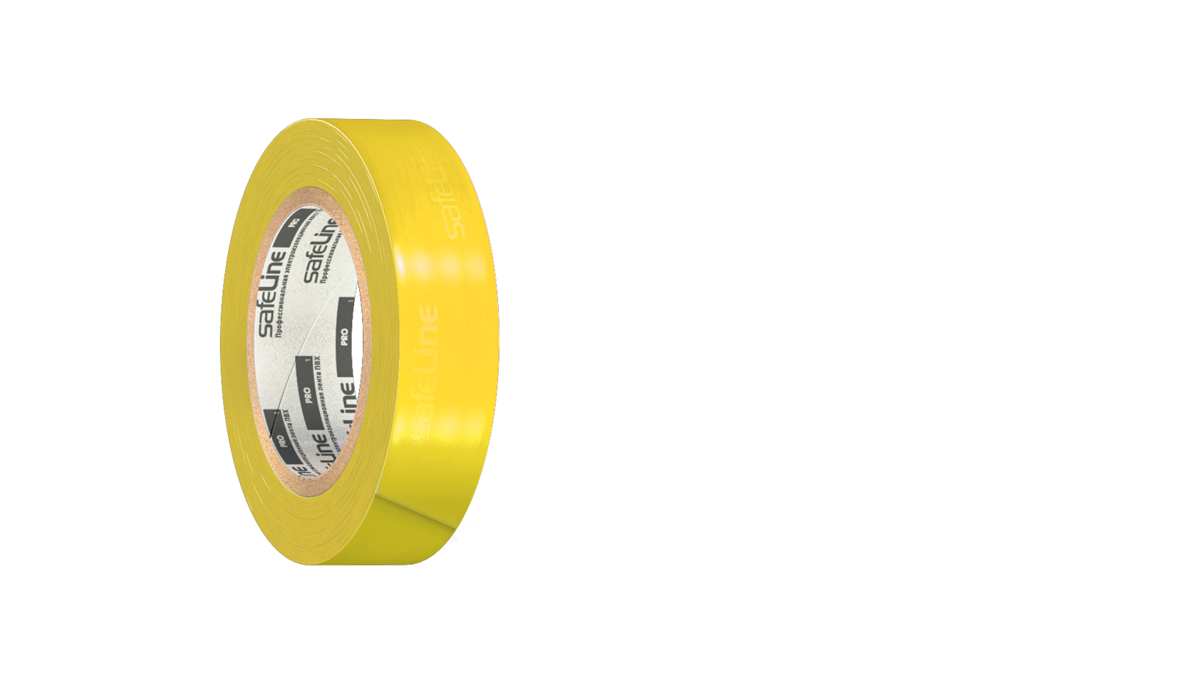 Изолента SafeLine