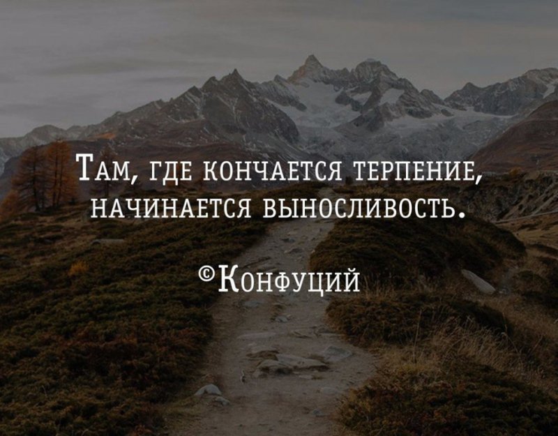 Построение доверия с китайскими партнёрами в бизнесе