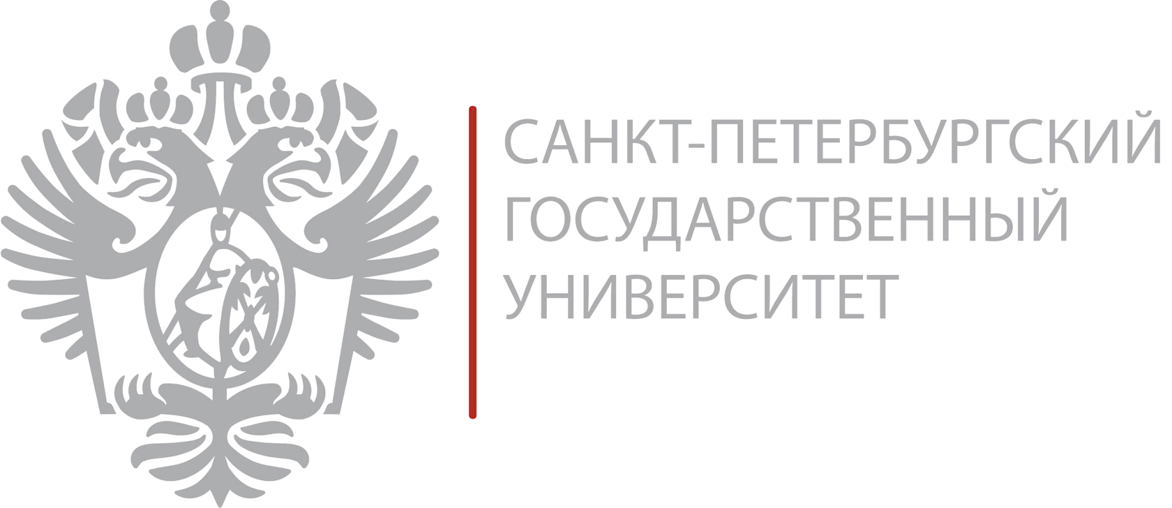 Фгбоу впо санкт петербургский государственный университет. Санкт-Петербургский государственный университет герб. Герб СПБГУ. СПБГУ лого. Ассоциация выпускников СПБГУ.