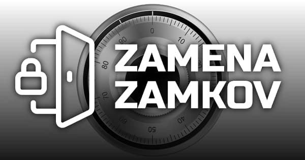 Сервис-Сейф | Срочное открытие сейфа в Москве - ZаменаZамков