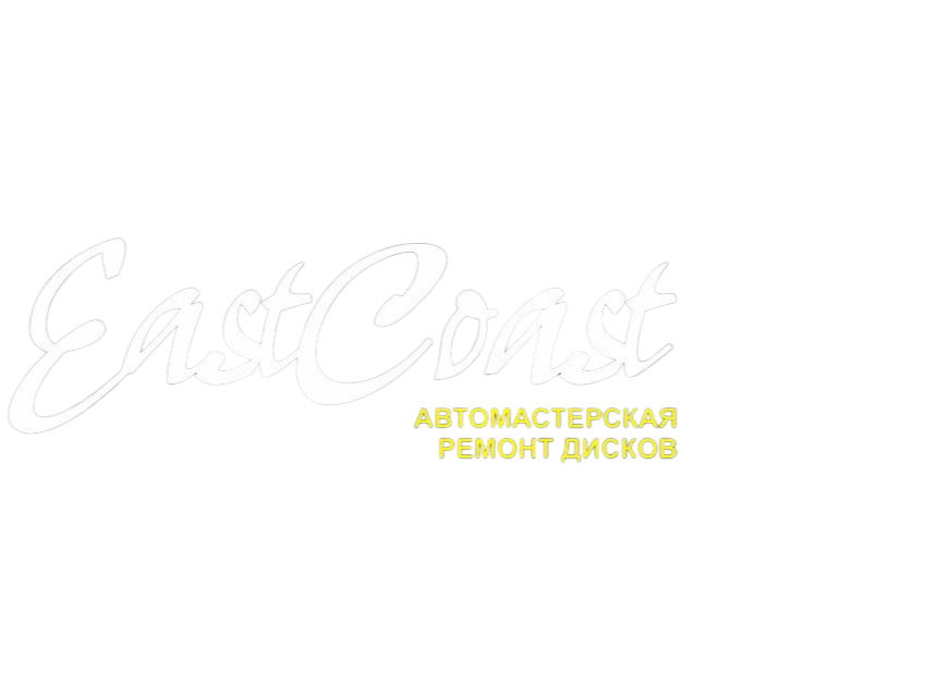 EAST COAST 