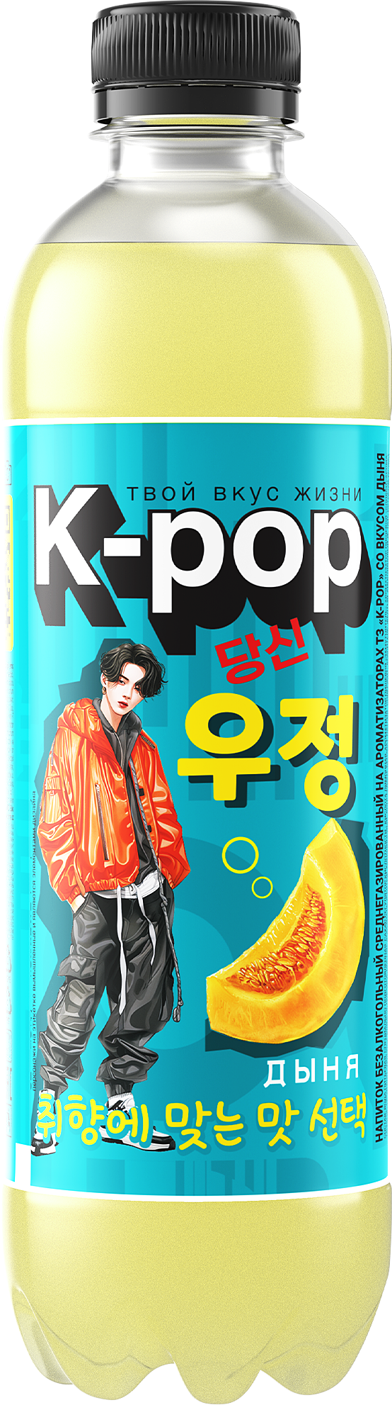 Безалкогольный напиток K-pop со вкусом дыни