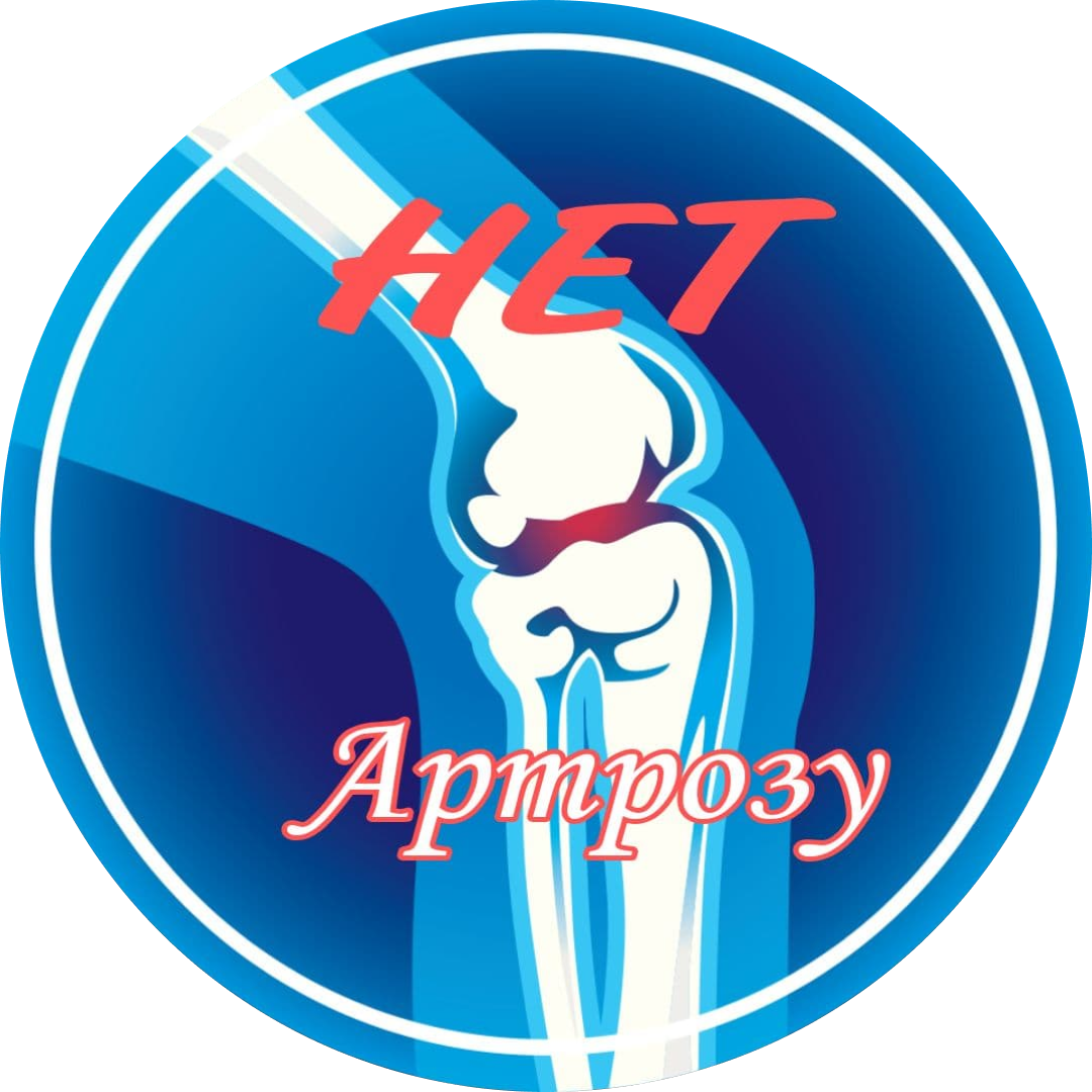 ЖДУ ЛОГОТИПА