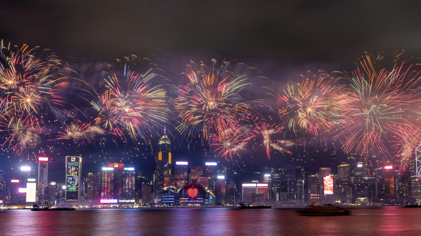 Гонконг. Китай