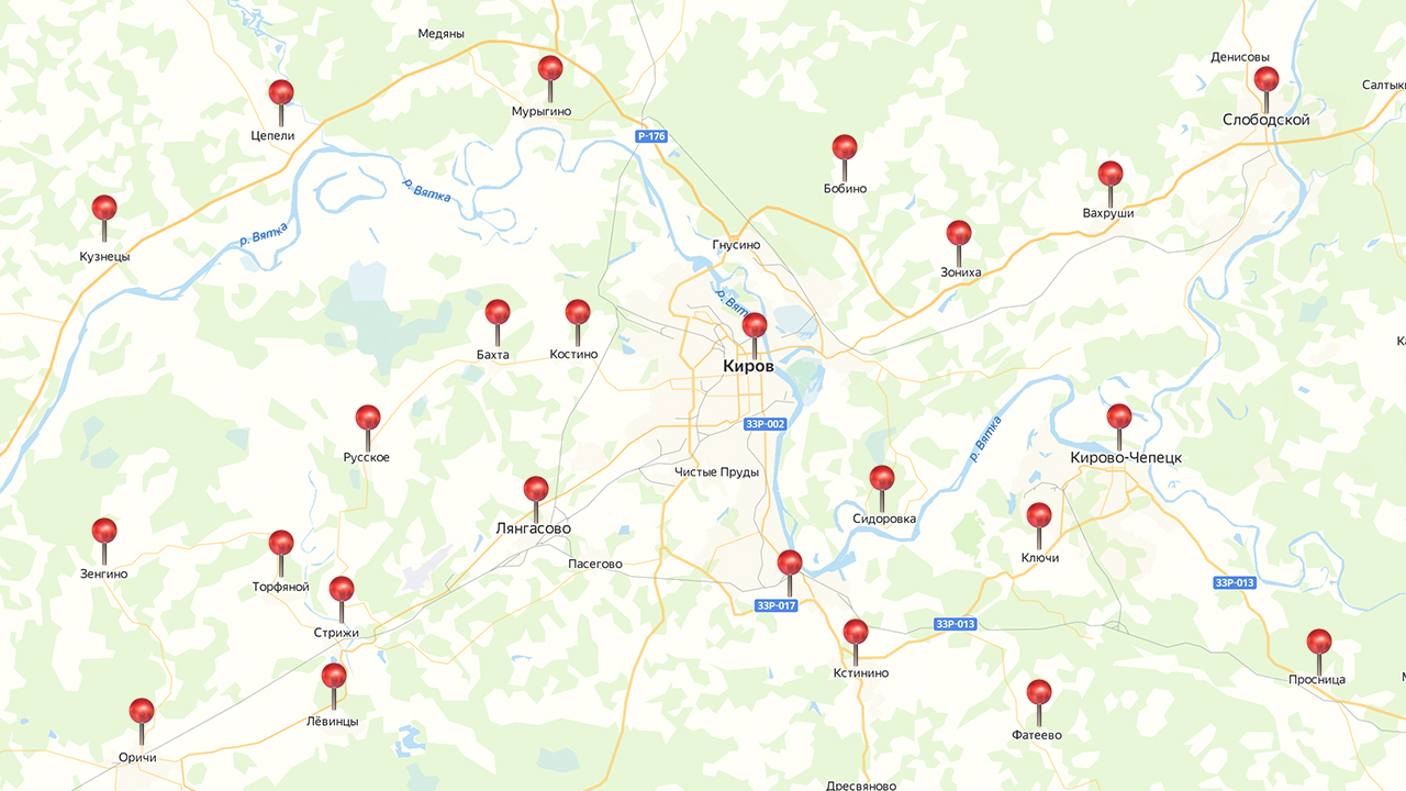 Автошкола онлайн
