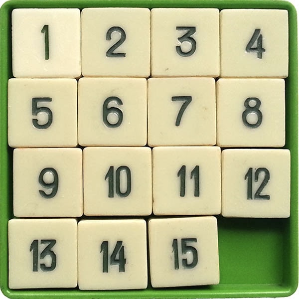 Го от 1 до 15