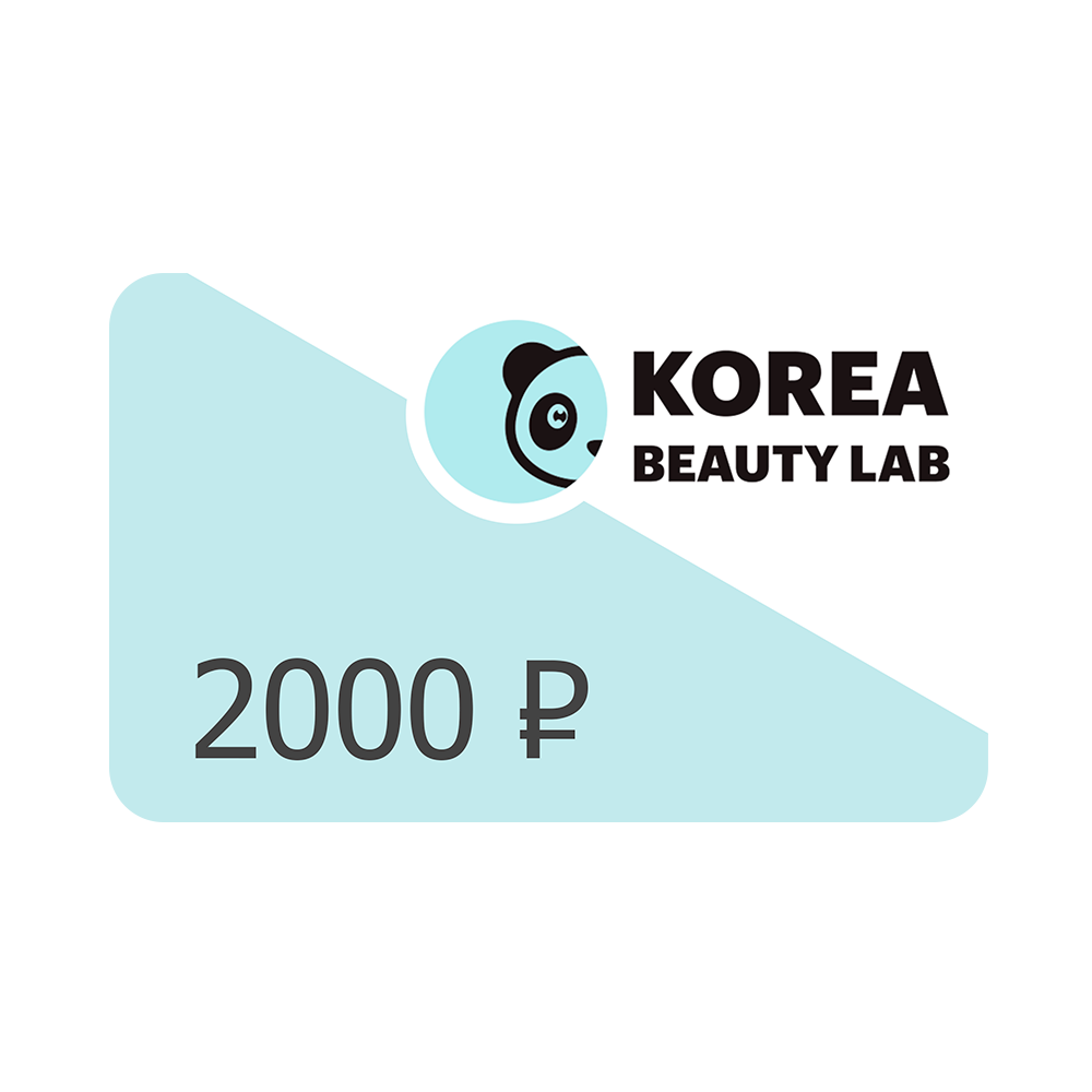 

Подарочный сертификат на 2000 ₽