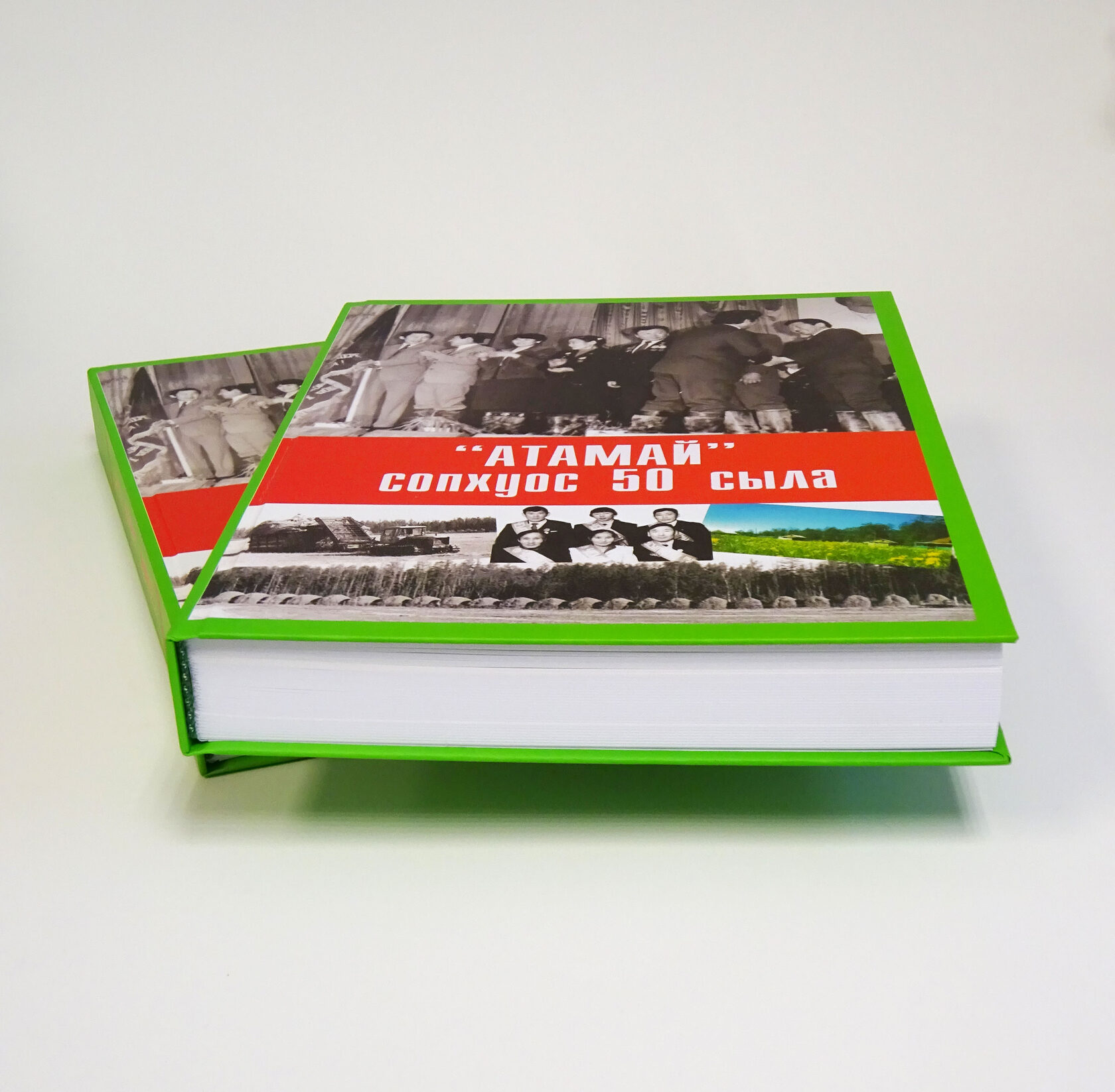 Услуги: полиграфия