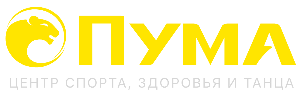 Company