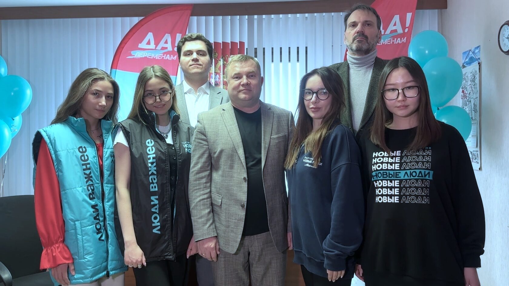 Алексеевский район