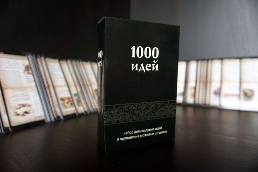 1000 карточек. 1000 Идей карты. 1000 Идей Мак карты. 1000 Идей для бизнеса карты. Набор карт 1000 идей.