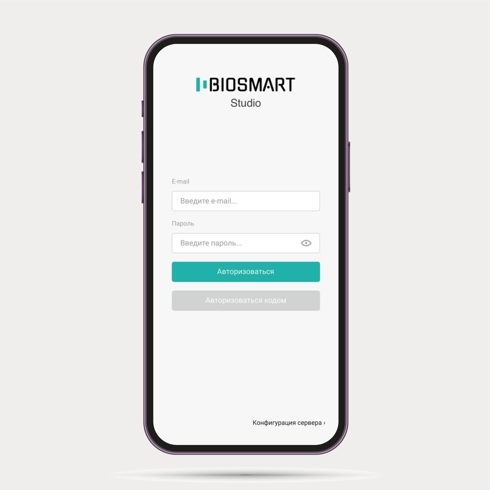 Мобильное приложение Biosmart-Studio